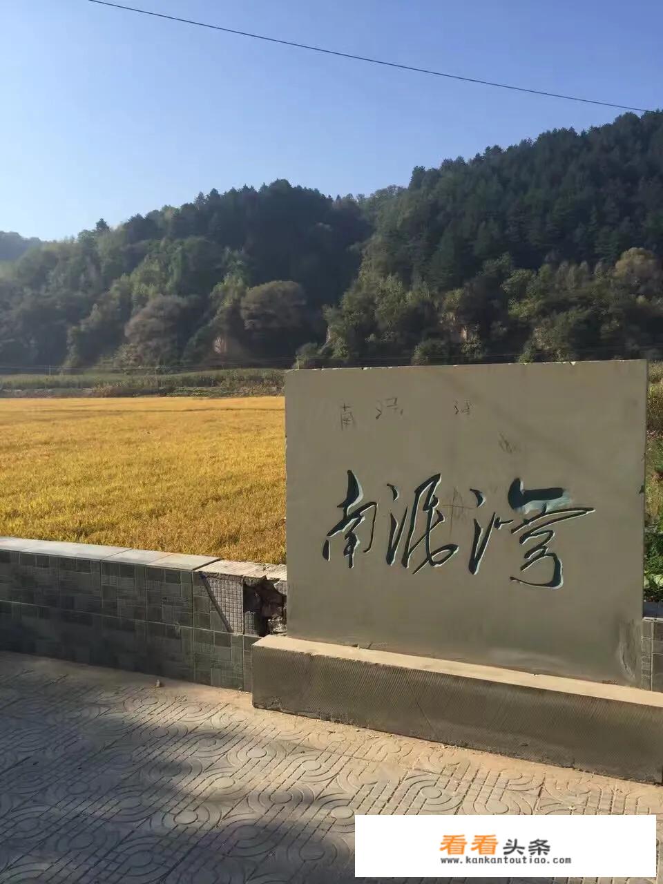 你旅行去过哪里？分享下你旅行去过的地方？_荷兰特价旅游