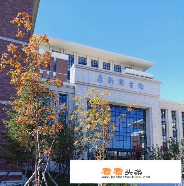 长春市图书馆进馆要求？_长春大学图书馆