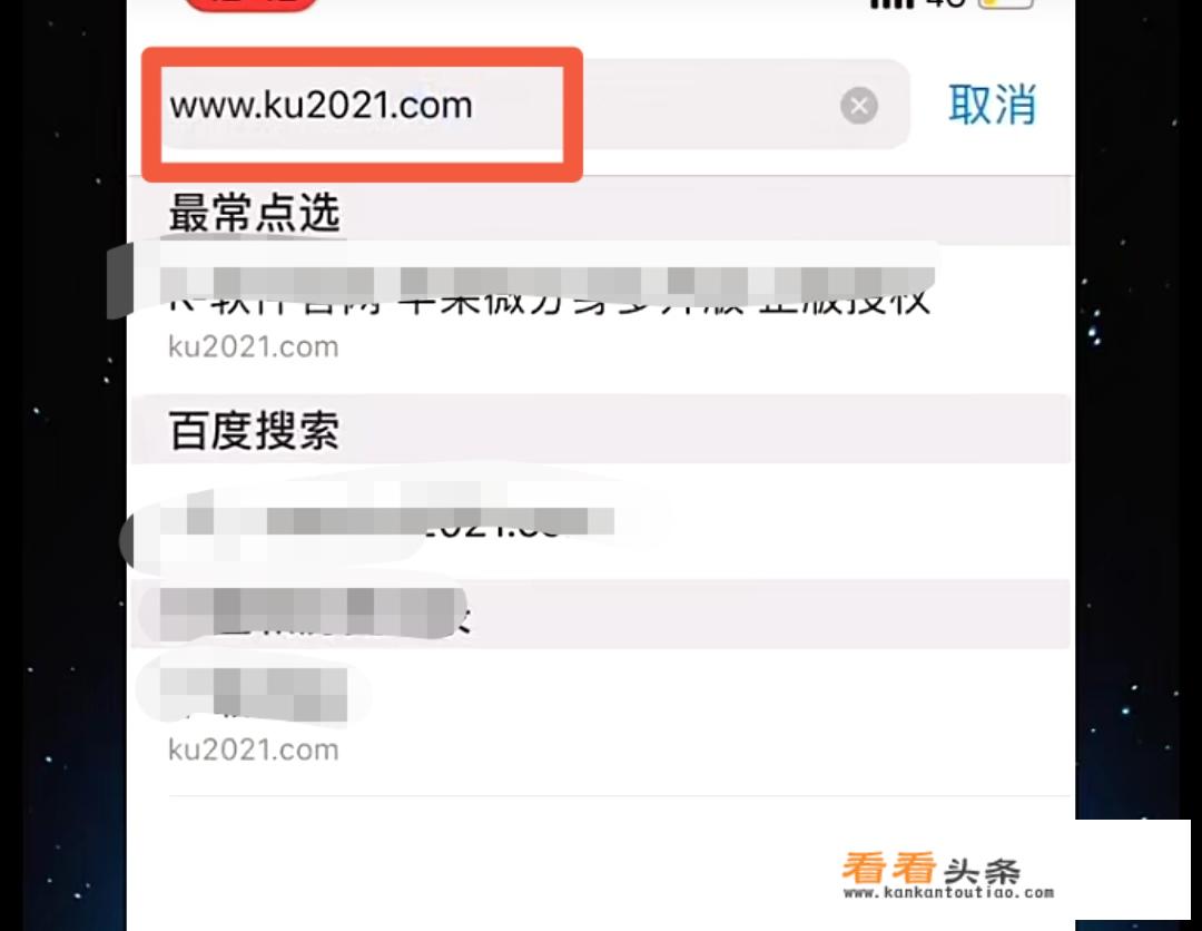 iphone上怎么同时登录2个微信？_苹果登录2个微信