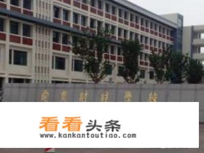 正规铁路学校有哪些？_铁道类大学