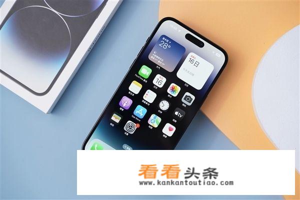 iphone15和iphone12外观区别？_苹果15图片大全大