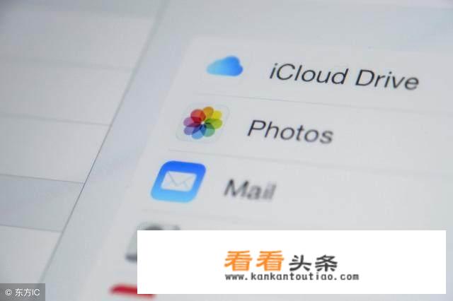 苹果贵州icloud是什么？_苹果贵州icloud