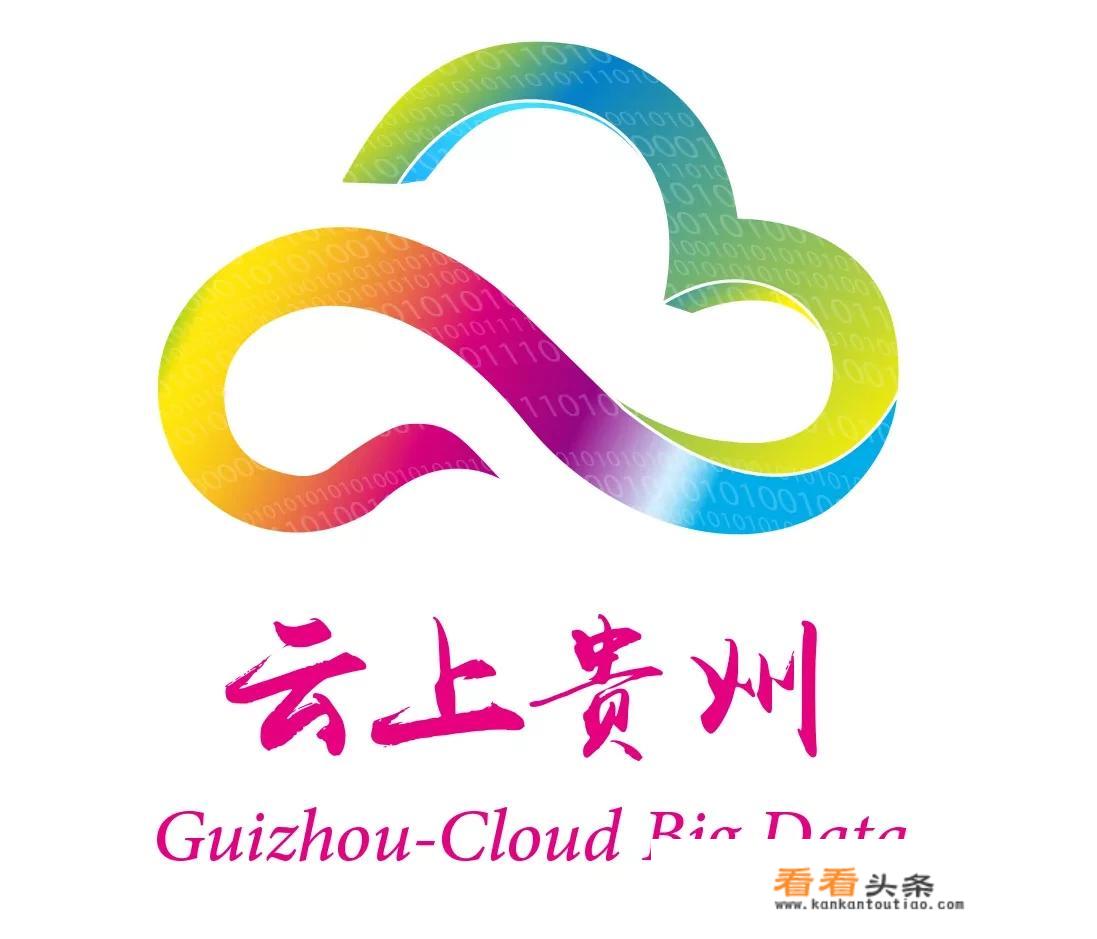 苹果贵州icloud是什么？_苹果贵州数据中心