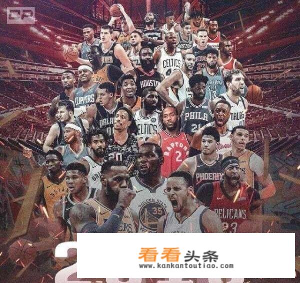 2019年NBA全明星宣传海报，为什么杜兰特站在中间呢？_旅游活动海报