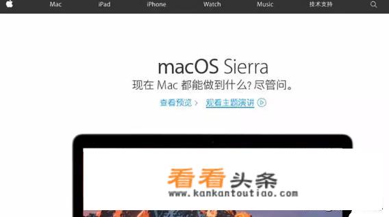 苹果iphone、ipad维修网上预约流程？_ipad官网维修服务中心