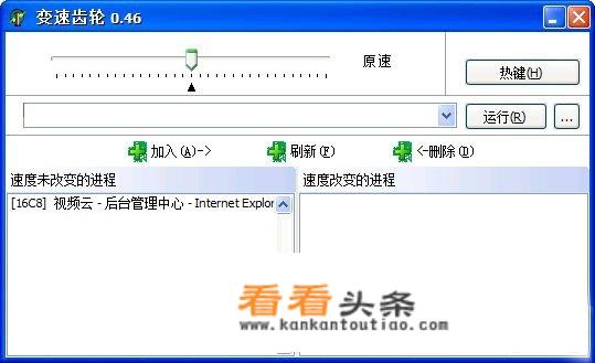 有哪些好用的单机游戏修改器？_游戏修改器手机版