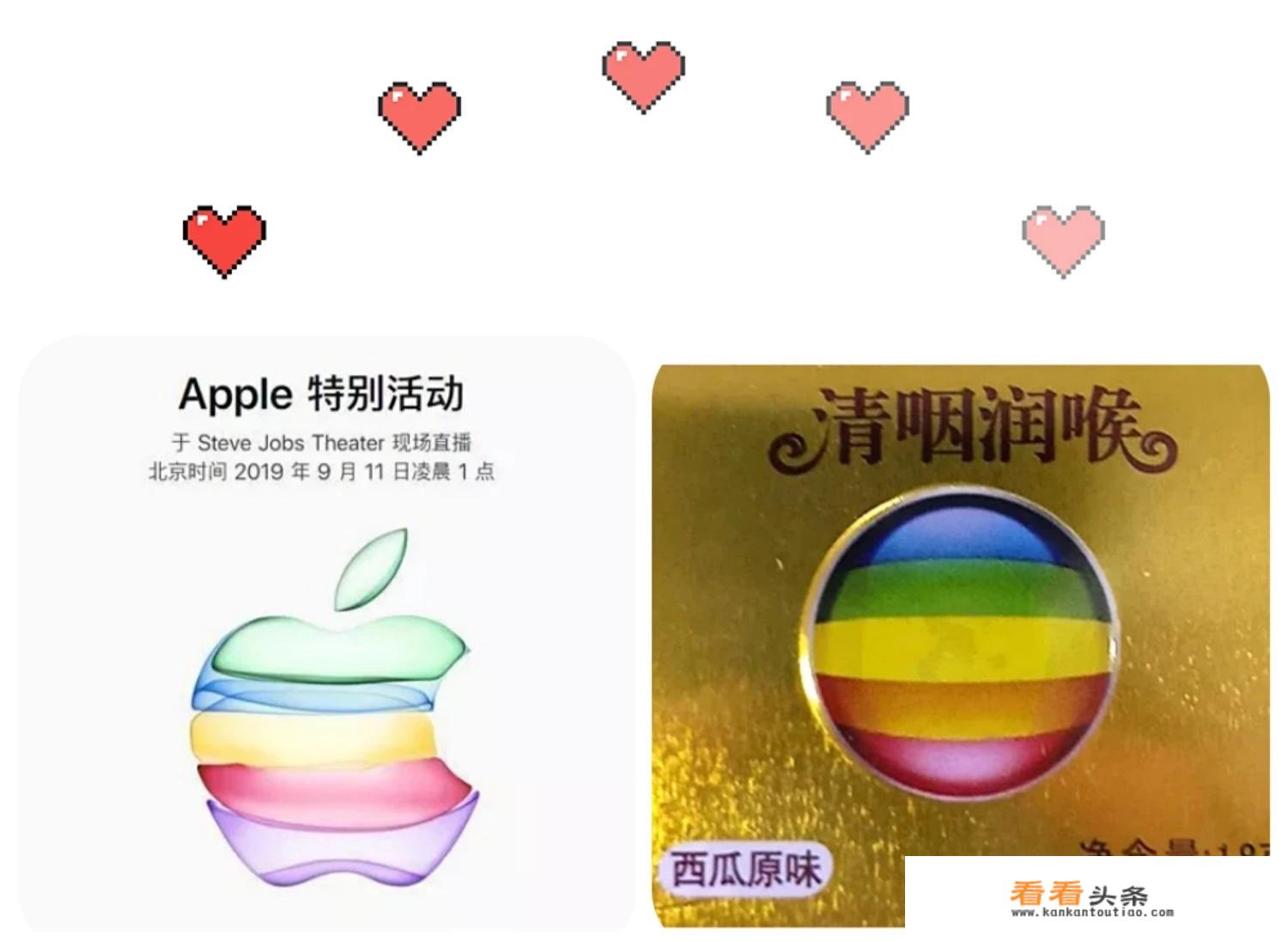 9月11日凌晨1点，苹果发iPhone11，三款新机携渐变色和墨绿色登场，你怎么看