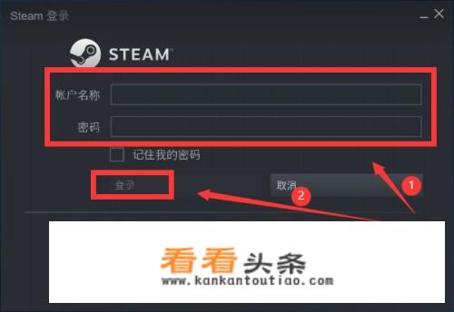 steam怎么搜索游戏