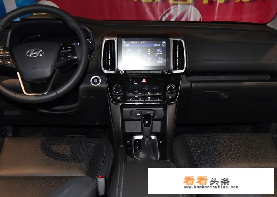 15万外观硬朗的全新现代ix35 SUV，值得购买吗