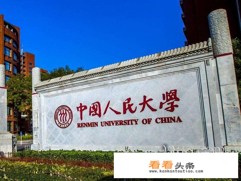 厦门大学计算机认可度高吗