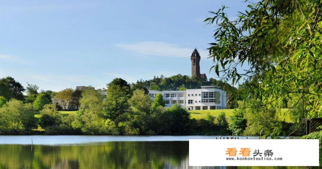 斯特林大学在英国属于几流