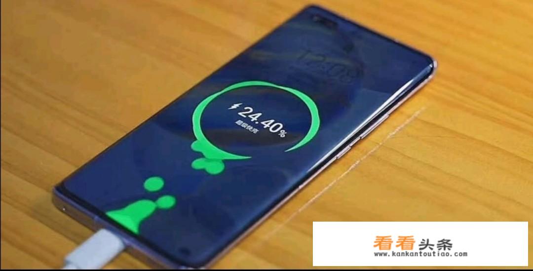 华为，vivo，oppo，哪个牌子的手机质量更好点，什么牌子更推荐购买