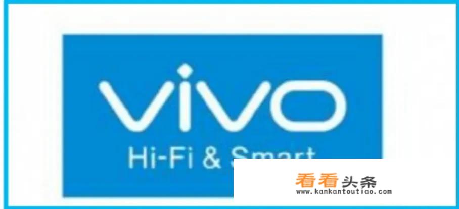 华为，vivo，oppo，哪个牌子的手机质量更好点，什么牌子更推荐购买