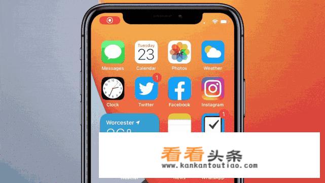 ios14beta版什么时候出