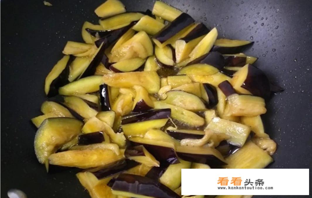 鱼香茄子豆腐汤的做法