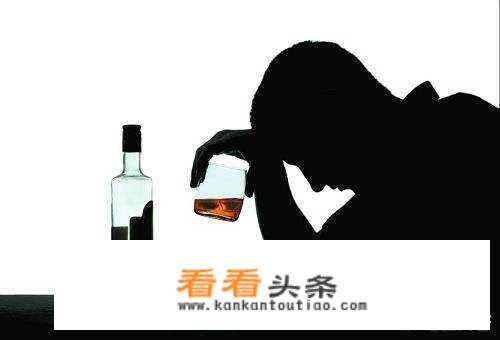 你听说见过的酒后做过哪些荒唐事呢