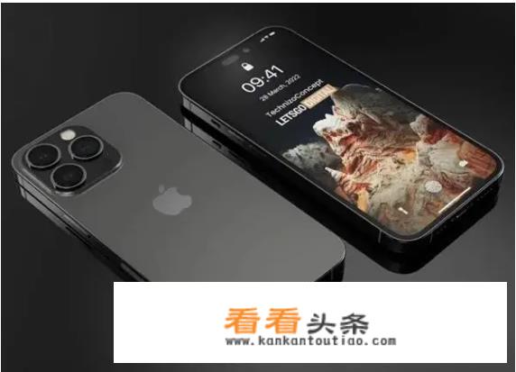 为什么iPhone14会大幅降价