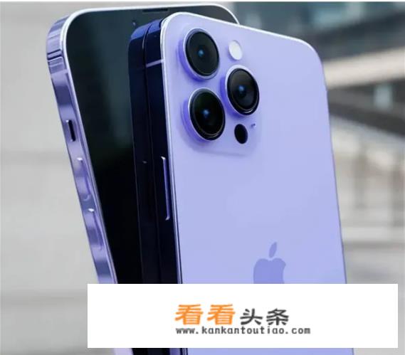 为什么iPhone14会大幅降价