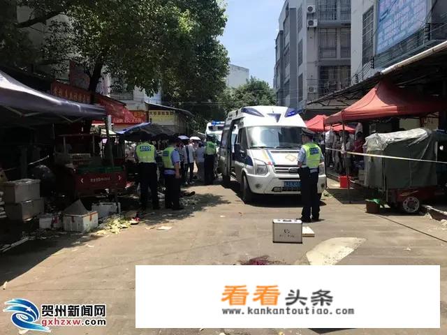 八步区城西菜市场发生一起小车失控撞人事故，造成1人死亡, 你怎么看