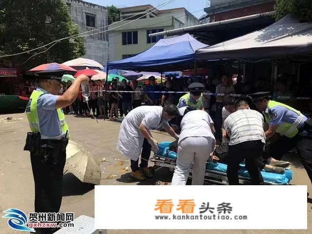 八步区城西菜市场发生一起小车失控撞人事故，造成1人死亡, 你怎么看