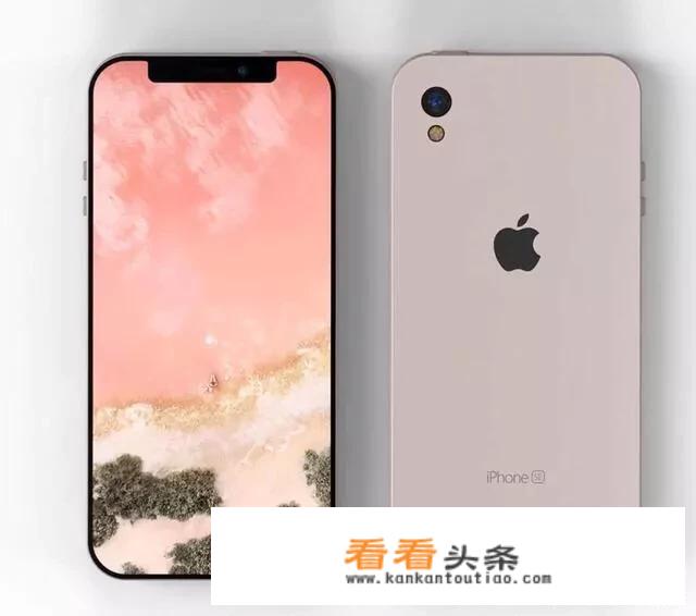 iphone6s二手价格是多少