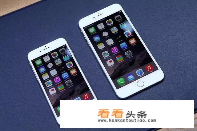 二手iPhone 6s的价格是多少