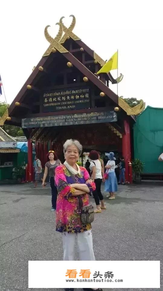 你曾经带过母亲外出旅游过吗