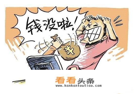 结合互联网，谈谈你对大学生创业和就业的认识