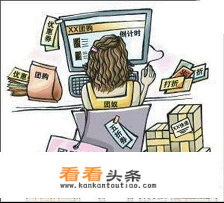 结合互联网，谈谈你对大学生创业和就业的认识