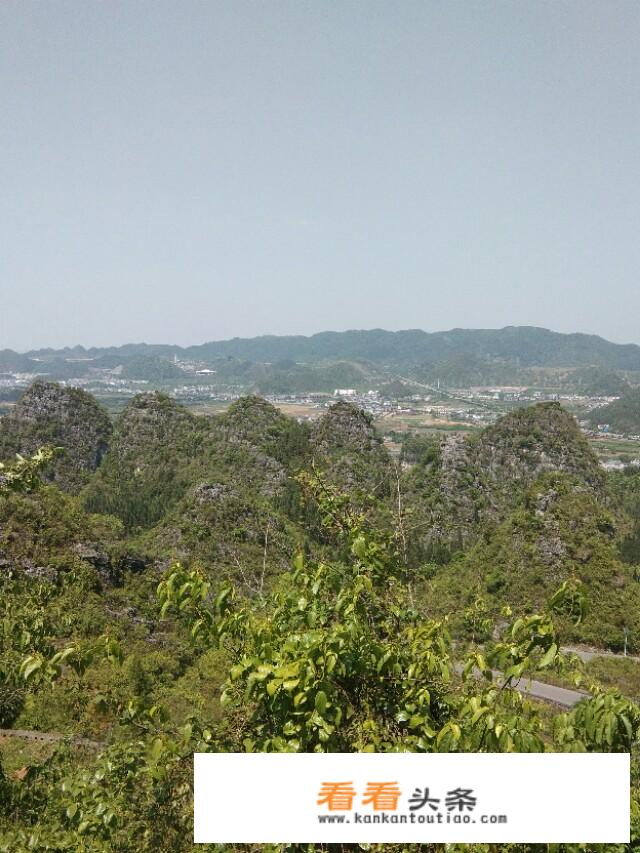 贵州万峰林和马岭沟开放了吗