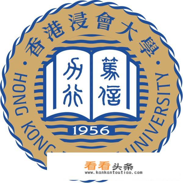 香港哪些大学研究生有药学专业