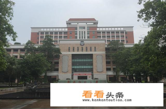 华南师范大学的会计学怎么样