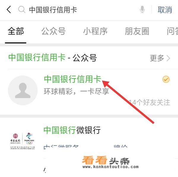 大学生可不可以申请信用卡，如果可以，怎么申请