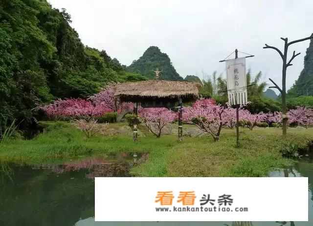 金庸小说里的桃花岛，在中国的哪个地方呢