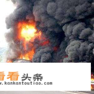 6月13日浙江温岭大溪一油罐车爆炸，目前情况如何？事故原因可能是什么