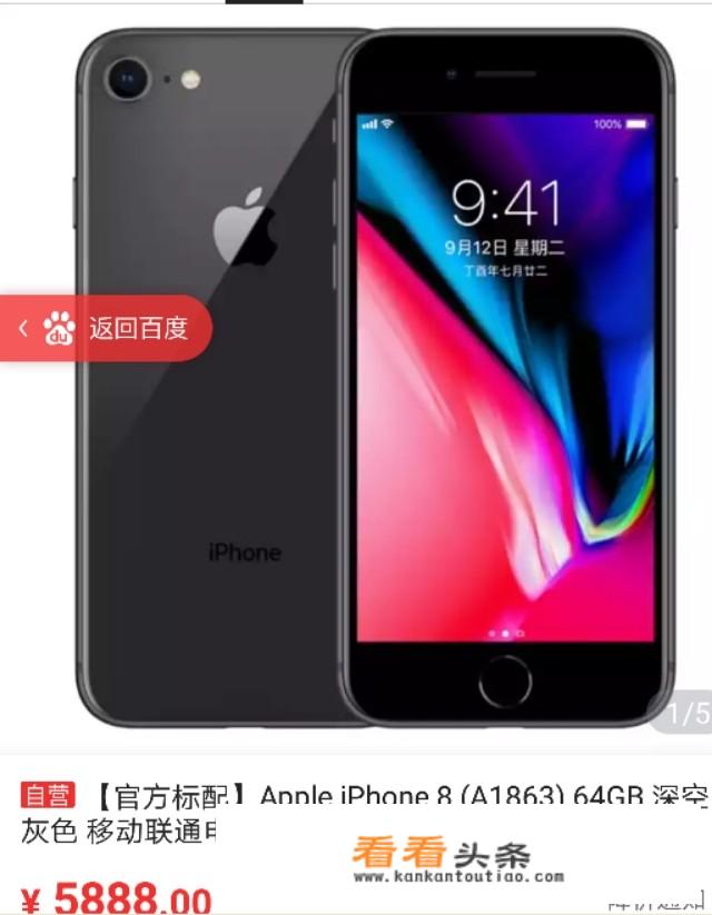 iphone14系列哪个性价比高