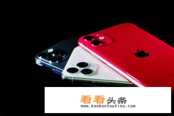 iphone12什么时候停产的