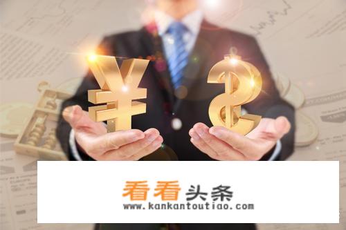 大学生在校创业，有哪些项目可以做，要低投资，稳定收入？