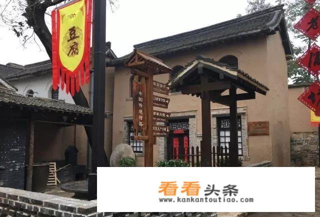 准备去涉县山区找个农家小院住几天避暑，价钱别太高，附近有景点，大家给推荐一下，有吗？