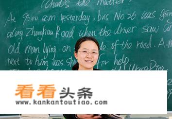 硕士学历可以当高校英语老师吗？