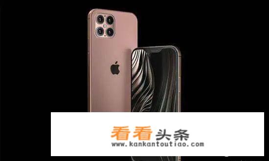 iPhone12，A14处理器5G+6GB运行内存，售价4200元起，你觉得如何？