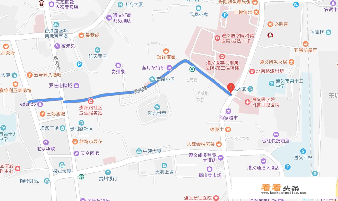 你如何看待遵义市区道路以国内一些知名城市命名？