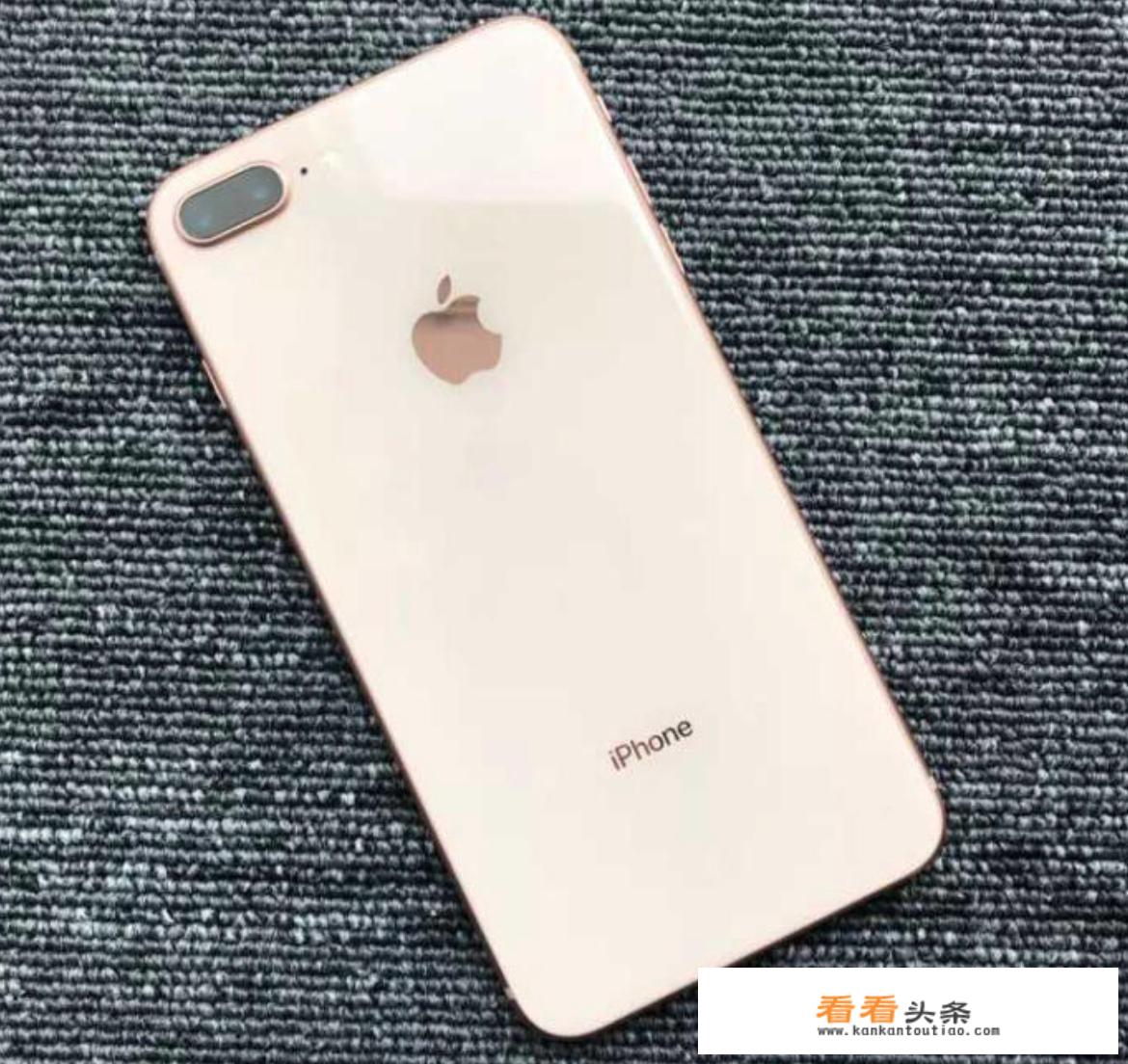 iPhone XR信号不好