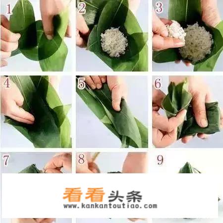 初学一片三角粽子的包法？