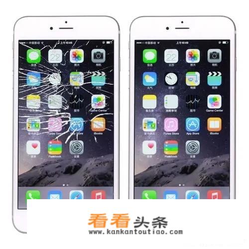 不小心把舍友的iPhone X后屏玻璃摔碎了，有没有让双方都满意的处理方法啊？