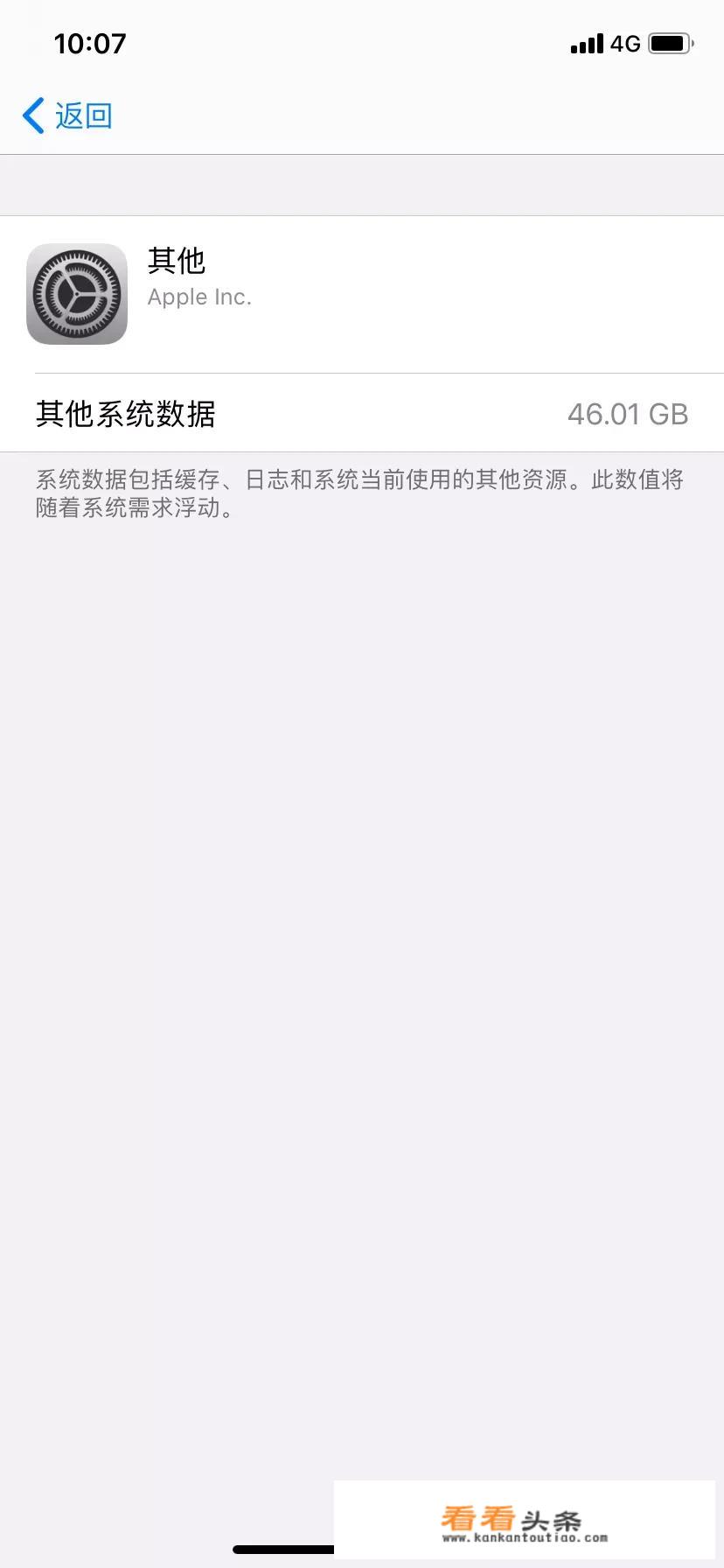 什么时候买iphone13最划算？