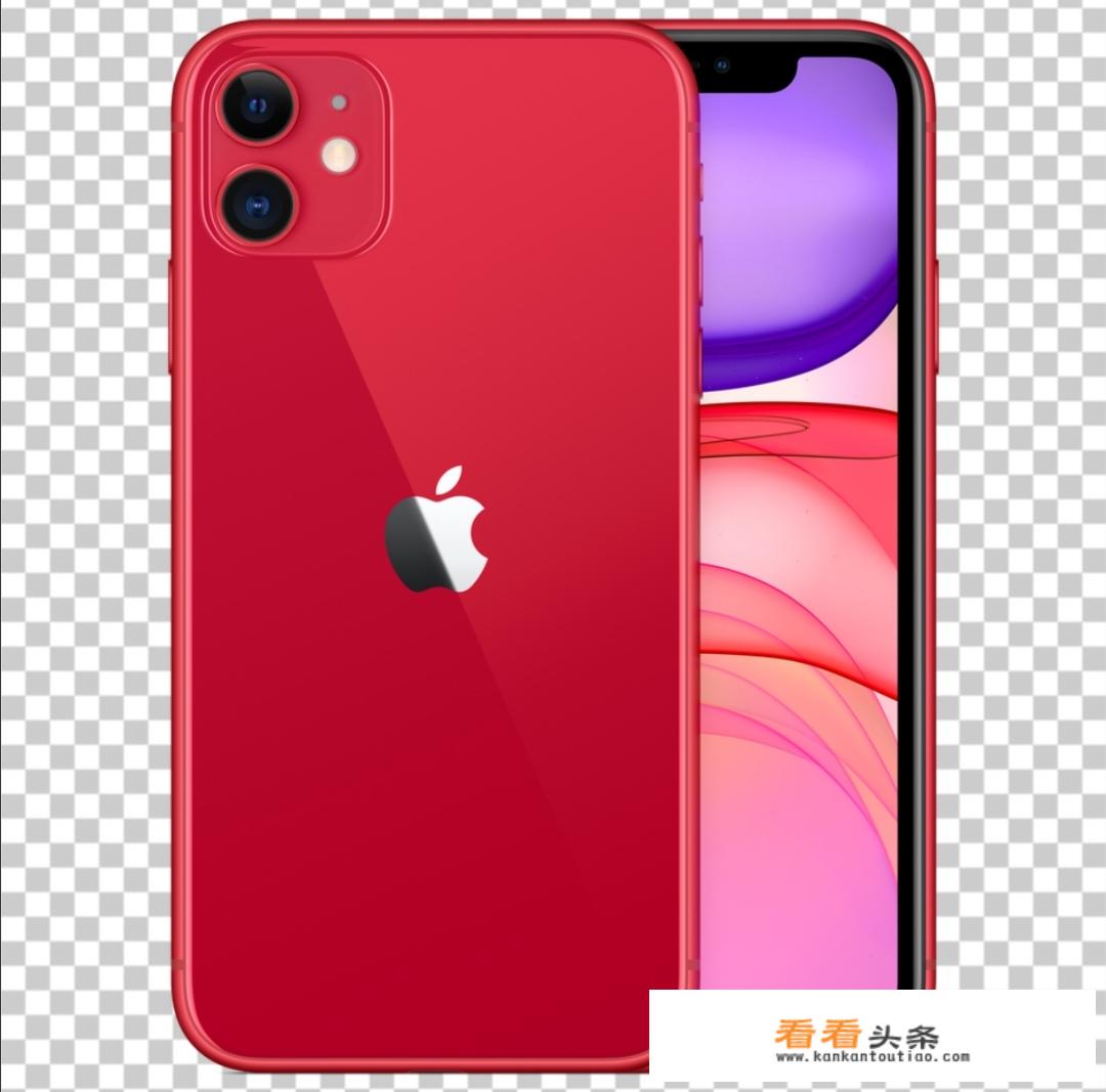 2020买iPhonexr值得吗？