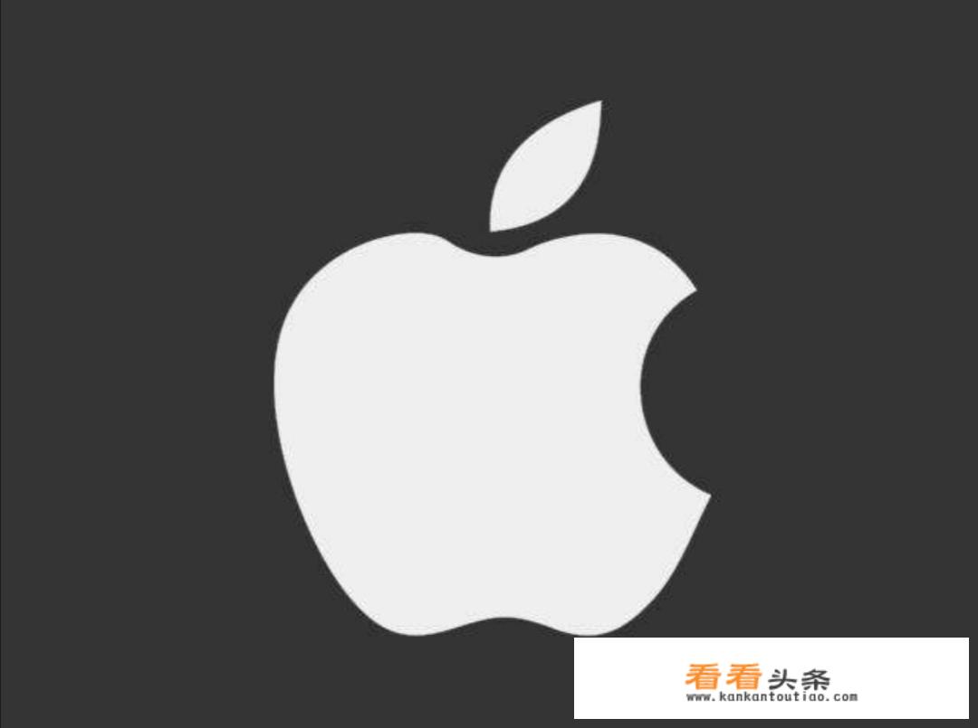 2020买iPhonexr值得吗？