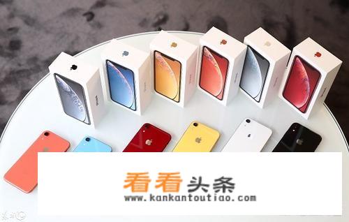 美版iPhone为何比国行便宜这么多？