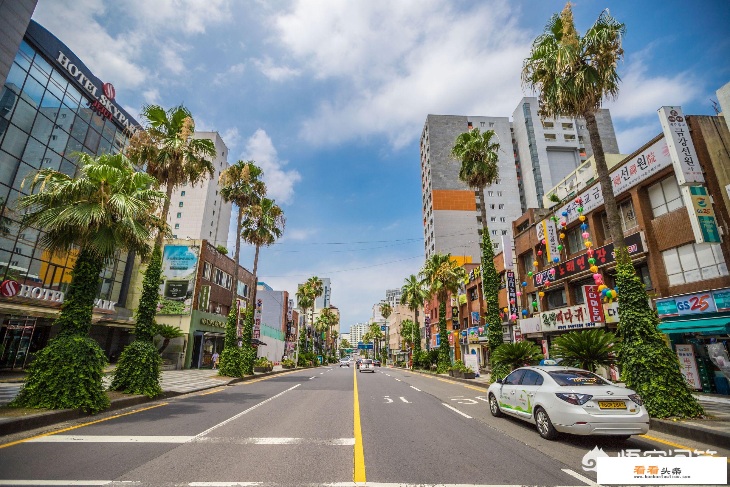 济州岛旅游住哪个酒店好？